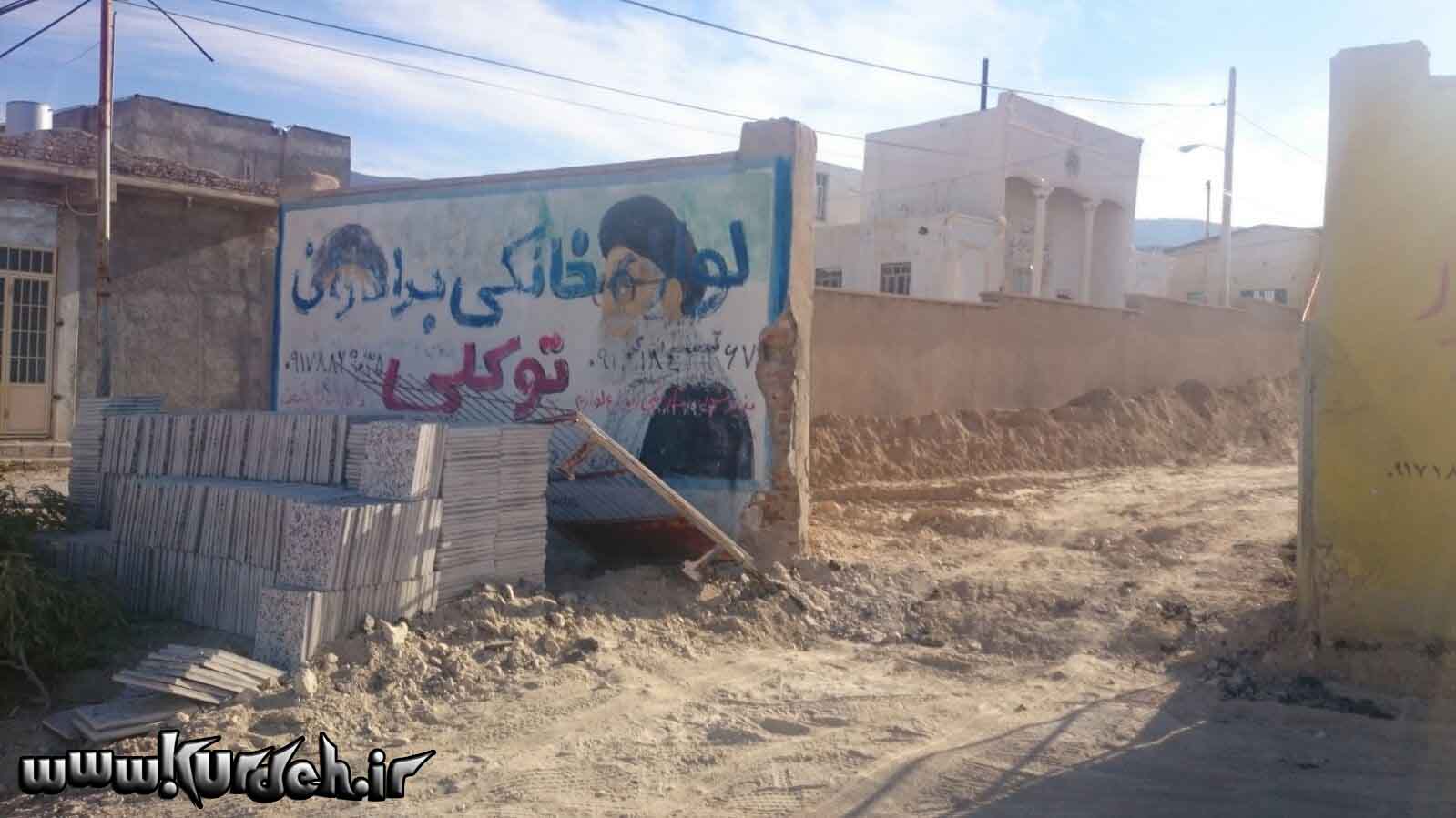 تصویر وجود ندارد